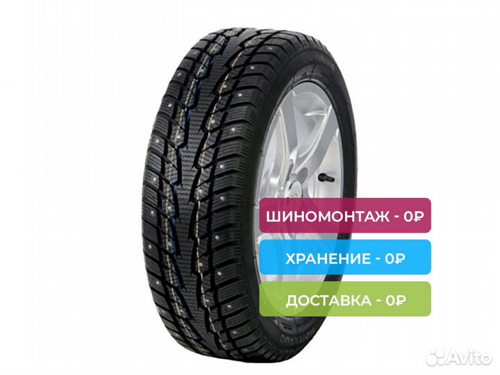 Ovation EcoVision W-686 245/45 R18 100H