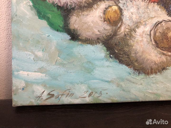Картина. Андрей Софьин