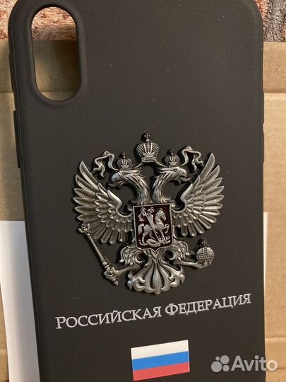 Чехол на iPhone XR