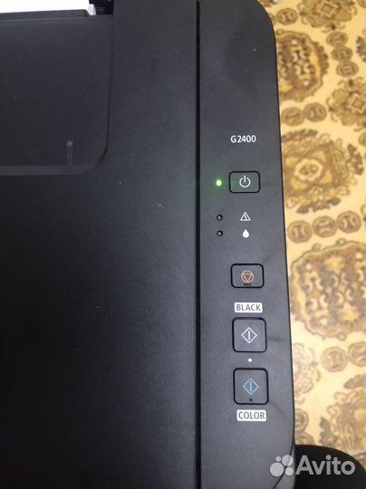 Мфу Canon Pixma G2400