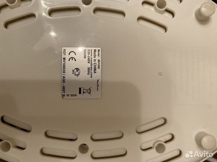 Пароварка Moulinex новая