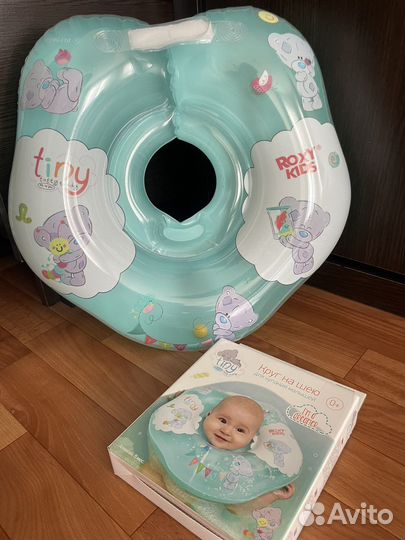 Горка для купания+паролоновая губка, круг