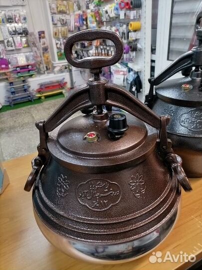 Афганский казан на 12л, двухцветный