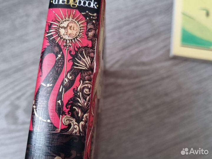 В. Макинтайр 