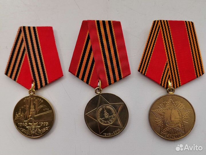 Медали за выслугу лет 10 и 15 лет вс СССР