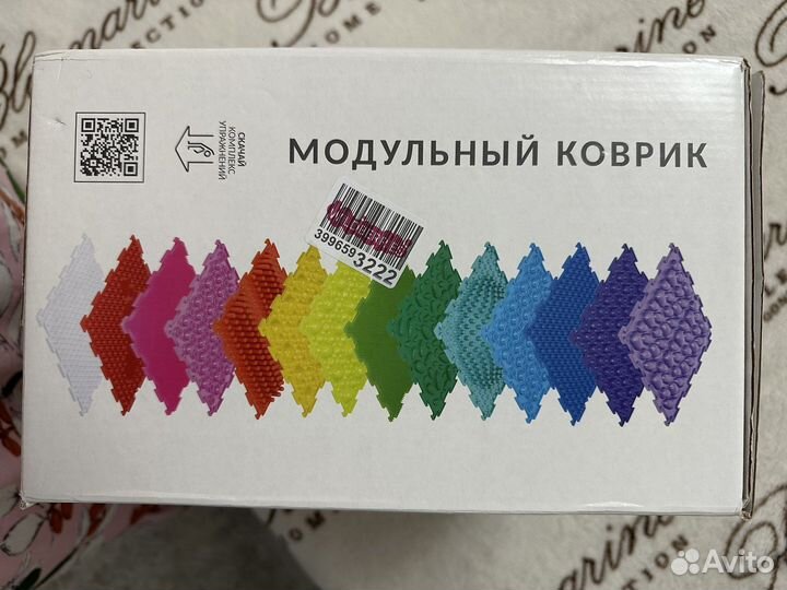 Ортопедический коврик для детей