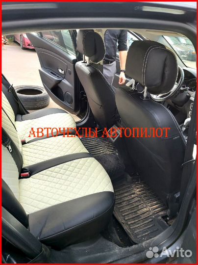 Чехлы Автопилот Renault Fluence из экокожи Ромб
