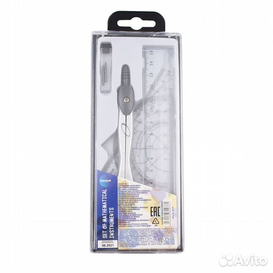 80976 Готовальня 7 предметов