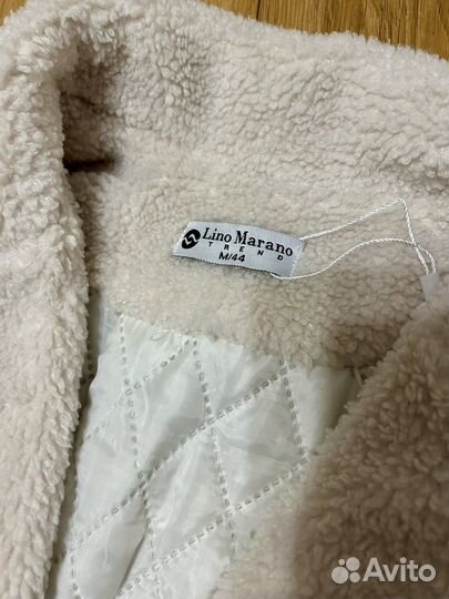 Пальто женское демисезонное 44