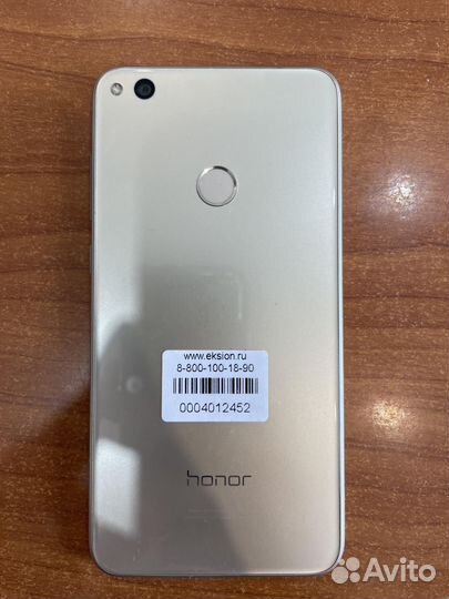 Телефон Honor 8 Lite 4/32Gb Duos