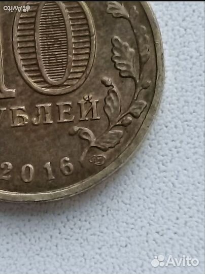 Коллекционные монеты