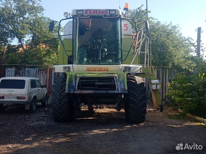 Уборка урожая 2024