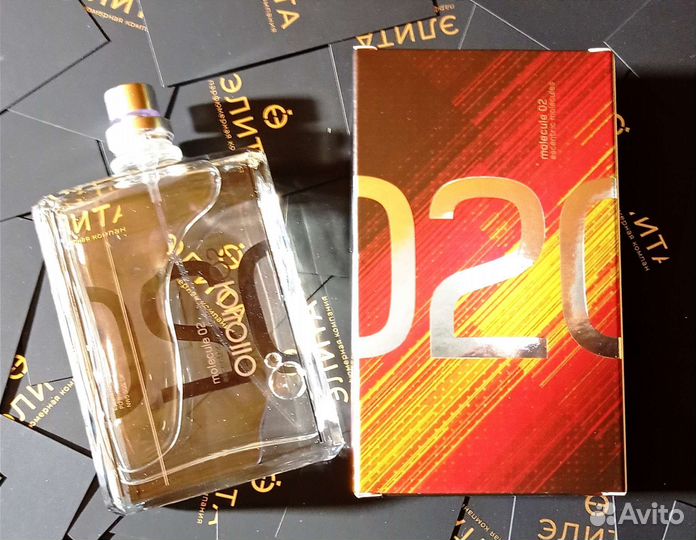 Молекула 02 качество оригинал