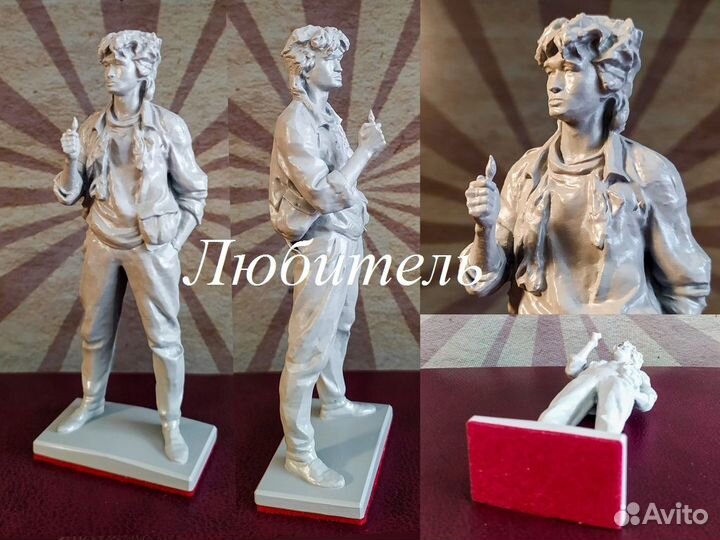 Статуэтка Виктор Цой рок-группа Кино (4 цвета)