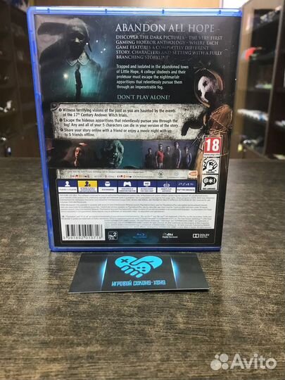 PS4 Little Hope. The Dark Pictures Anthology