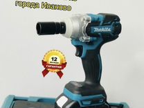 Гайковерт аккумуляторный makita 285nm 20v