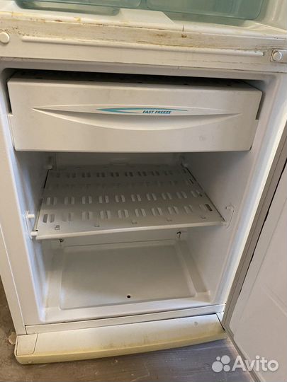 Холодильник