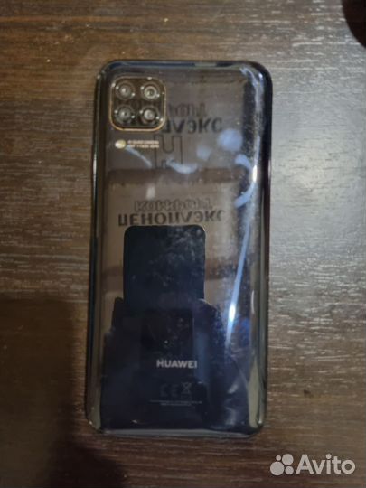 HUAWEI P40 Lite, 6/128 ГБ