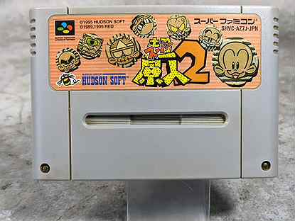 Super Genjin 2 Super Famicom snes ntsc