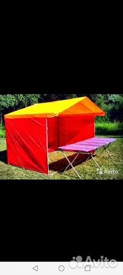 Палатка в аренду, 3*2 метра