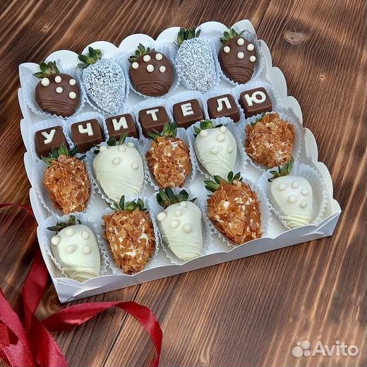 Клубника в шоколаде