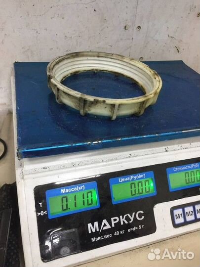 Гайка топливного бака Ford Transit