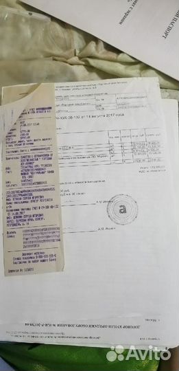 Интерактивный стол Тигренок Mini