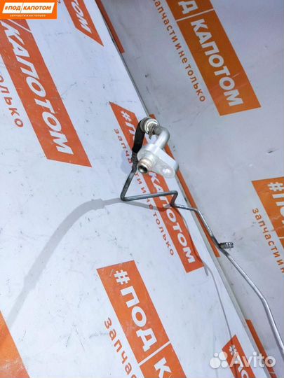 Трубка кондиционера Peugeot 207 2008