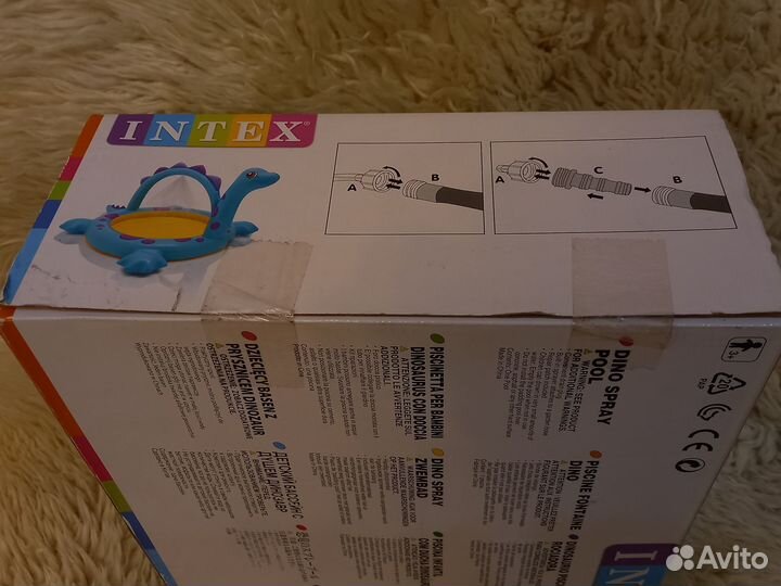 Бассейн детский с душем