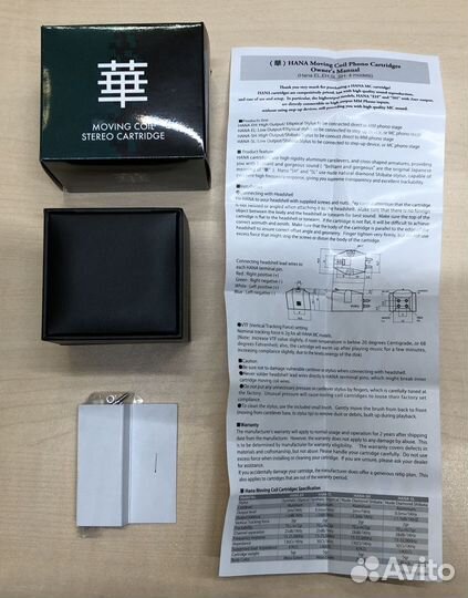 Головка звукоснимателя Hana SL