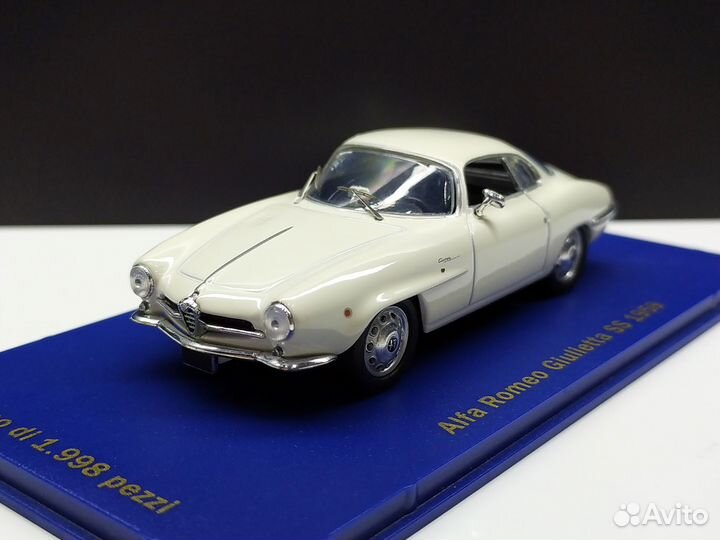 1:43 Alfa Romeo Giulietta SS 1959