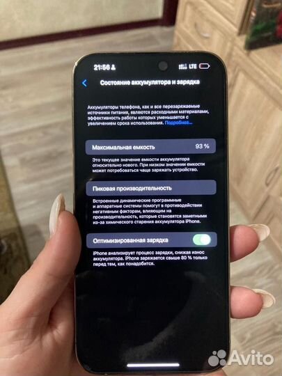 iPhone 14 pro max 256 gb