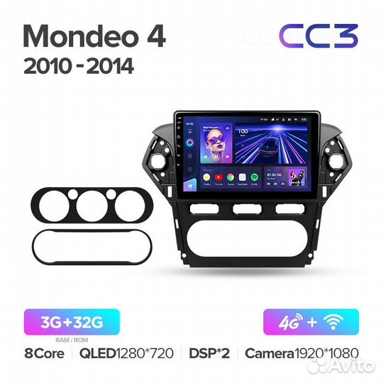 Магнитола Форд Мондео 4 2010-2014 Teyes CC3