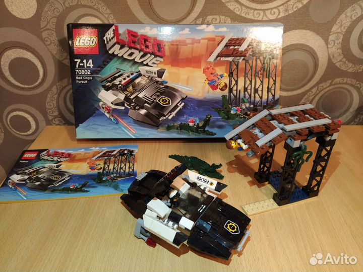 Lego Ninjago