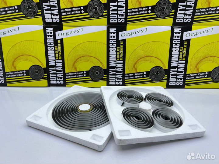 Герметик для вклейки стёкл Orgavyl