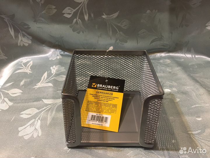 Настольный набор