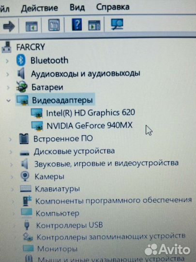 Ноутбук lenovo i5/12gb/500/940mx