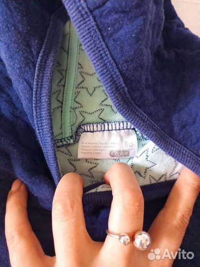 Костюм детский