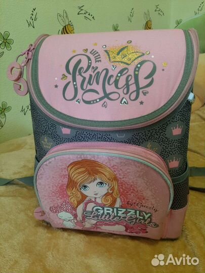 Школьный рюкзак grizzly