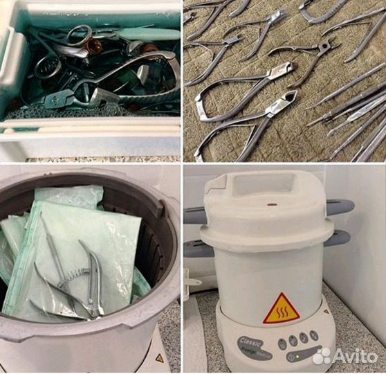 Подолог в Бутово