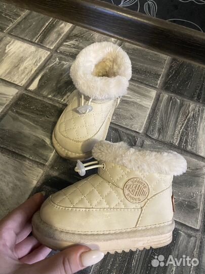 Детская обувь 21 размер