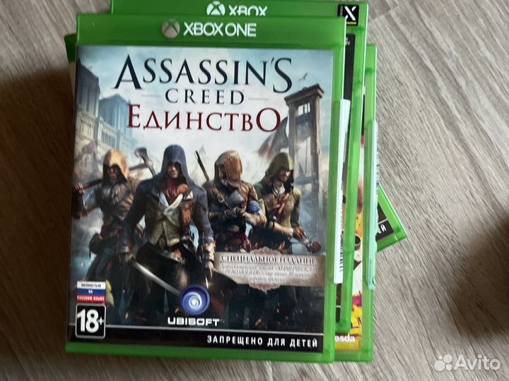 Диски на xbox one
