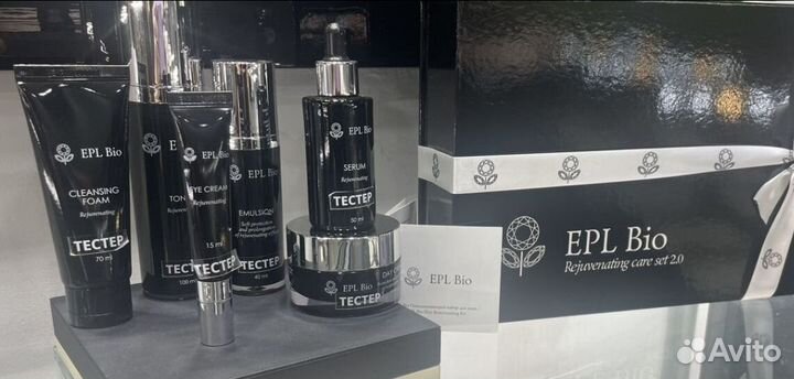 Набор эпл Био 6 предметов,Новый в упаковке