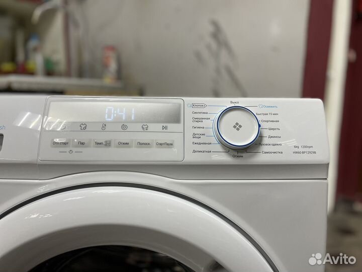 Стиральная машина haier 6кг в идеале