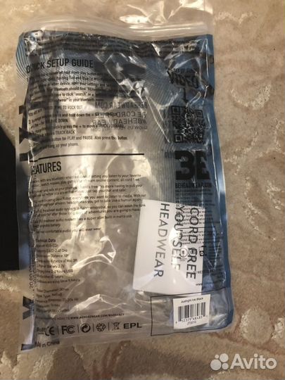 Шапочка-наушники