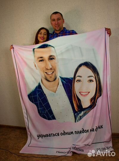 Плед с фото 200х150 флисовый