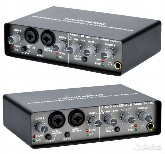 Внешняя звуковая карта (24 bit/192 kHz)