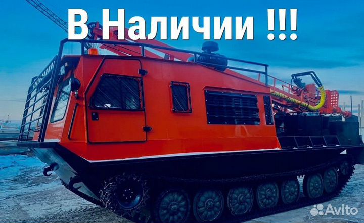 Буровая установка урб 2Д3, 2024