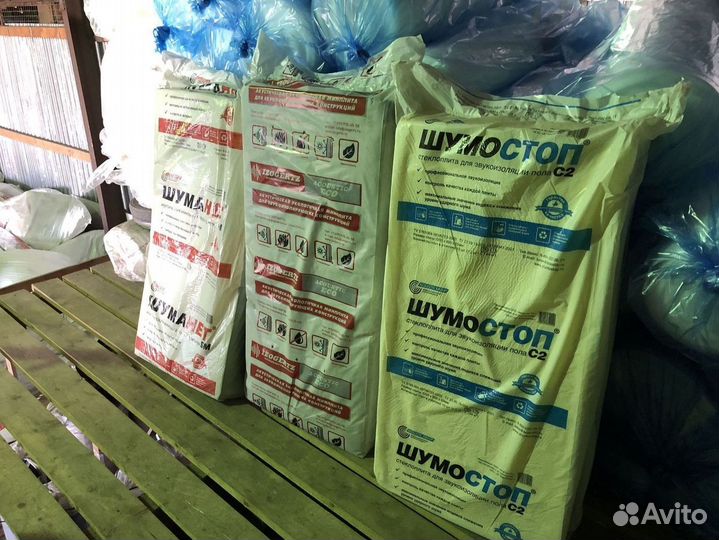 Звукоизоляция Izogertz тзи 14 с гарантией для стен