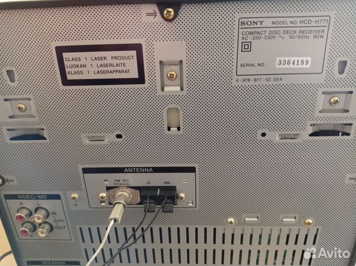 Музыкальный центр (Стерео система) sony